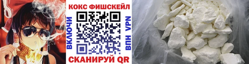 Кокаин Боливия купить Мостовской