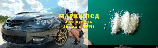 твердый Алексеевка