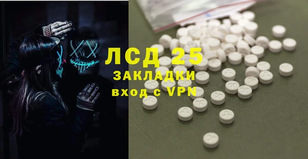2c-b Алзамай