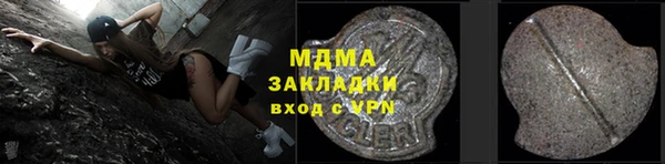 твердый Алексеевка
