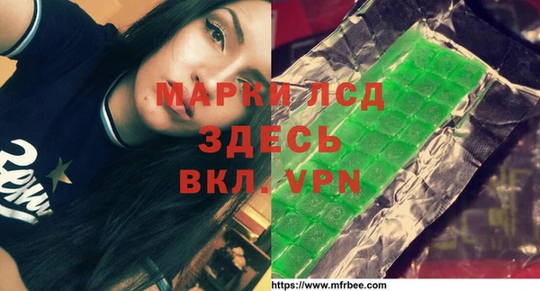 твердый Алексеевка