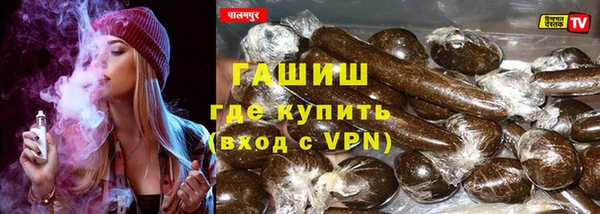 твердый Алексеевка