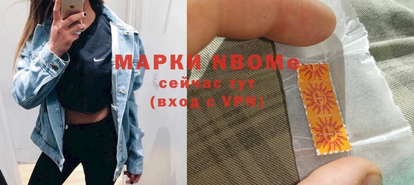 твердый Алексеевка