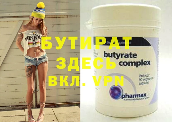 2c-b Алзамай