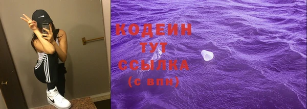 2c-b Алзамай