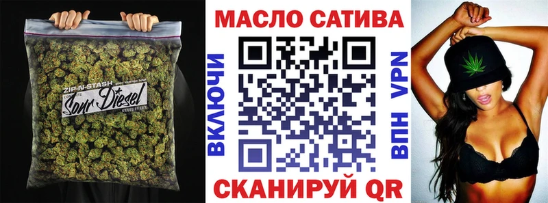 ТГК вейп Мостовской