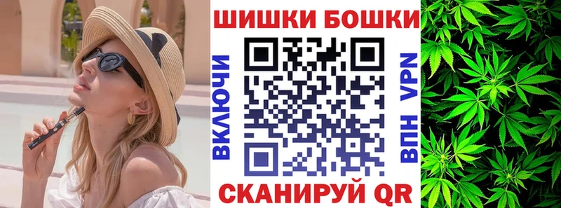 darknet клад  Мостовской  Марихуана MAZAR 